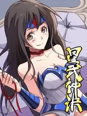涩涩动漫午夜咖啡屋慢生活综艺